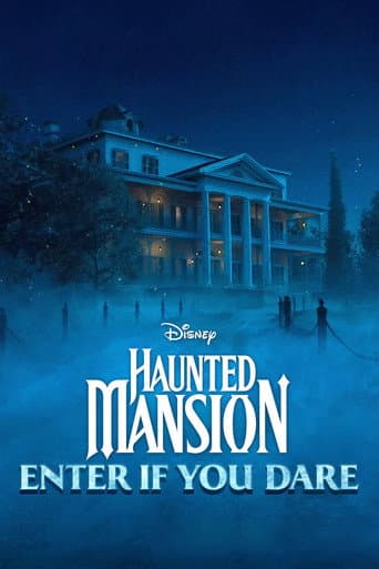Haunted Mansion: Enter If You Dare (2023) poster