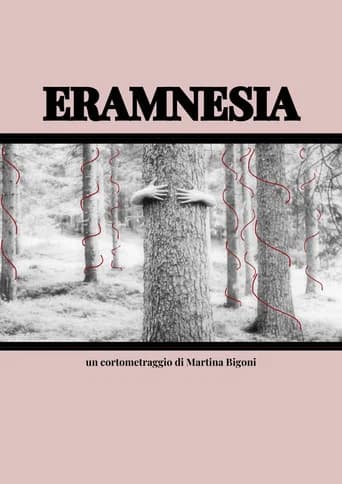 Eramnesia (2024) poster