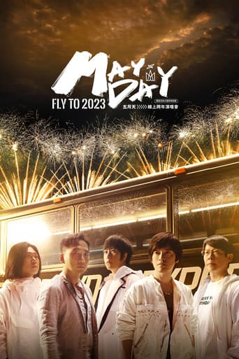 MAYDAY FLY TO 2023 (2022) poster