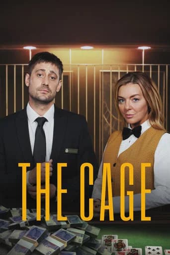 The Cage (2026) poster