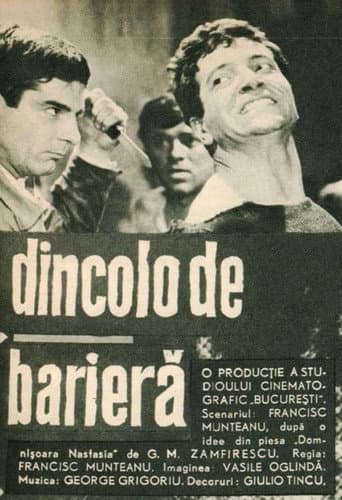 Across de Lifting Gate (1965) poster