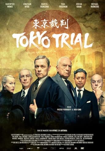 Tokyo Trial (2016) poster
