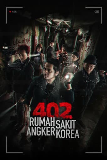 Korean Haunted Hospital (2026) poster