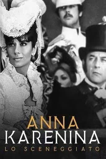 Anna Karenina (1974) poster