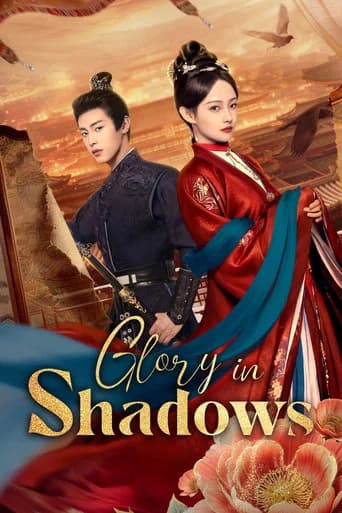 Glory in Shadows (2026) poster