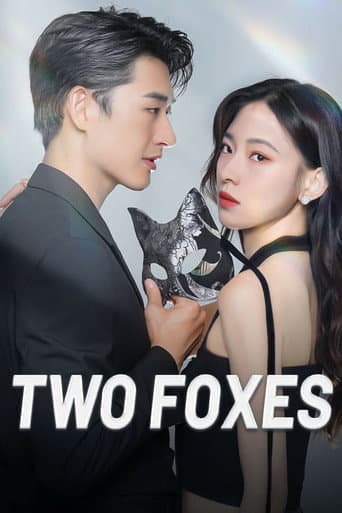 Two Foxes (2024) poster