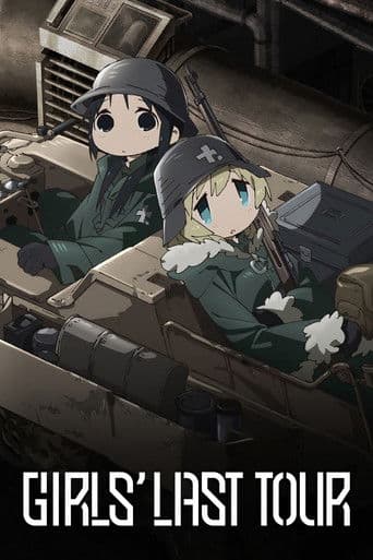 Girls' Last Tour (2017) poster