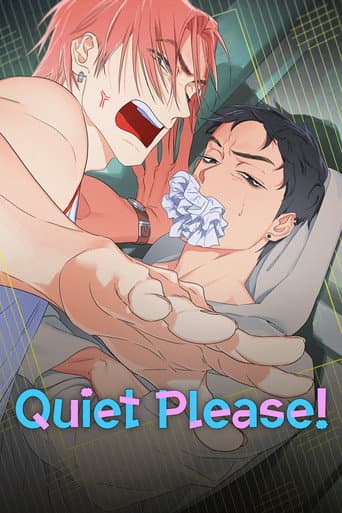 Quiet Please! (2025) poster