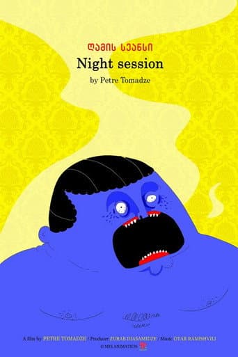 Night Session (2019) poster