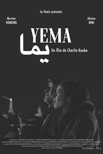 Yema (2019) poster