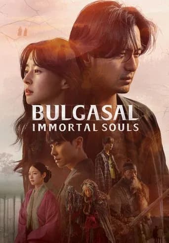 Bulgasal: Immortal Souls (2021) poster