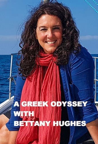 Greek Island Odyssey (2020) poster