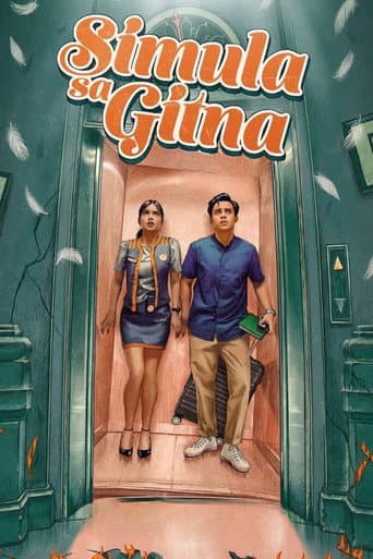 Begin in the Middle (2023) poster