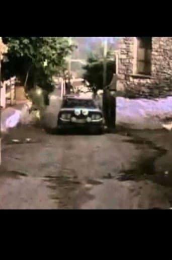 Η Ακρόπολη σε... τροχούς (1981) poster