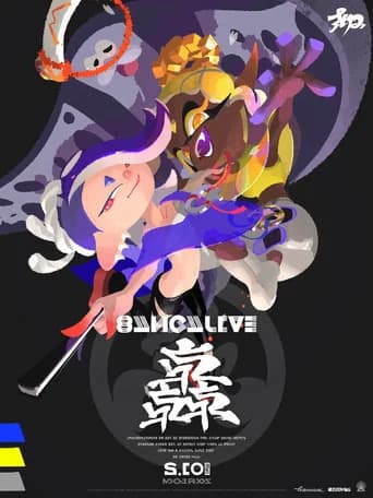 Splatoon 3 Live Concert featuring Deep Cut (2024) poster