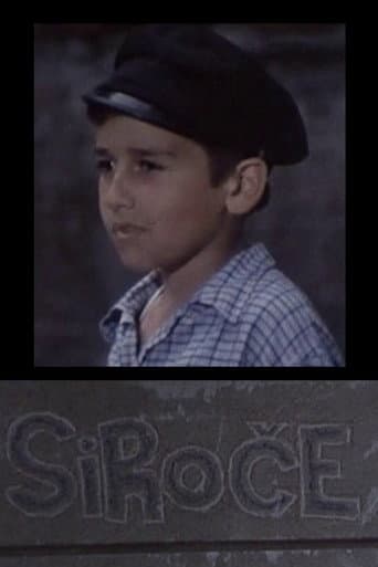 Orphan (1978) poster