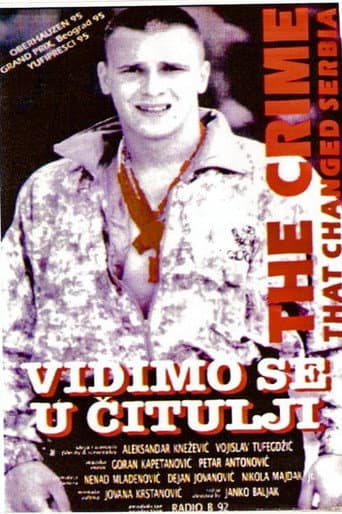 See You in the Obituary (1995) poster