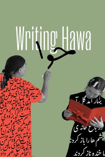 Writing Hawa (2025) poster