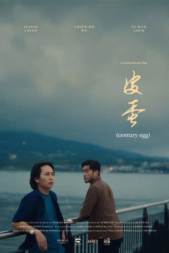 Century Egg (2024) poster