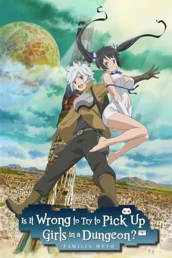 Is It Wrong to Try to Pick Up Girls in a Dungeon? (2015) poster