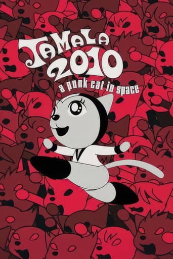 Tamala 2010: A Punk Cat in Space (2002) poster