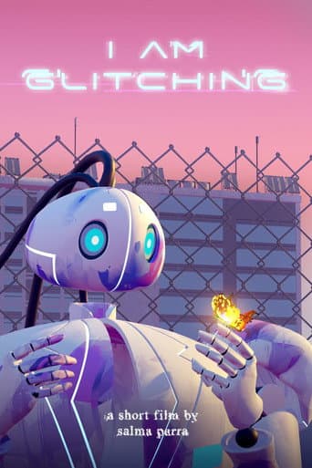 I AM GLITCHING (2025) poster