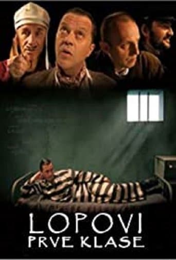 First Class Thieves (2005) poster