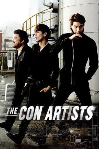 The Con Artists (2014) poster