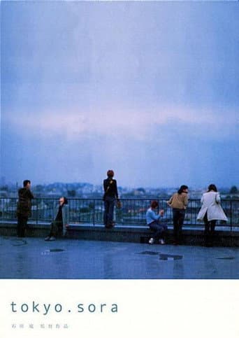 tokyo.sora (2002) poster