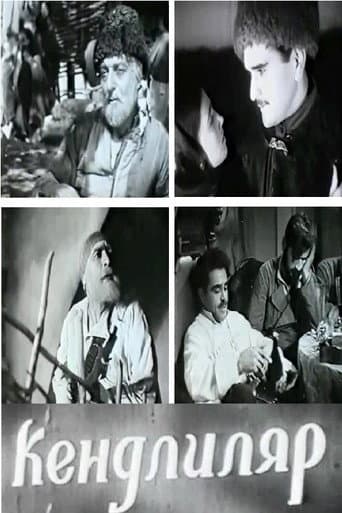 The Peasants (1939) poster