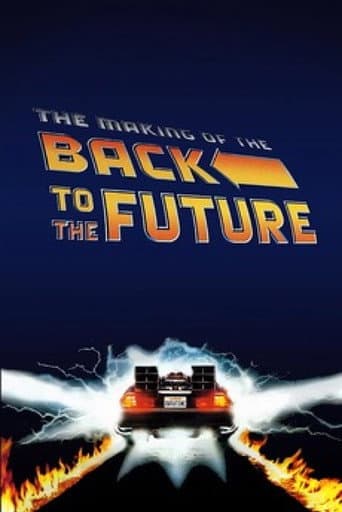 The Making of Back to the Future III (1990) poster