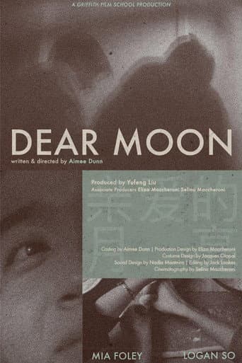 Dear Moon (2025) poster