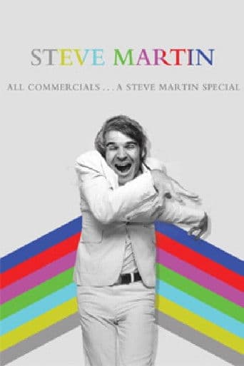 All Commercials... A Steve Martin Special (1980) poster
