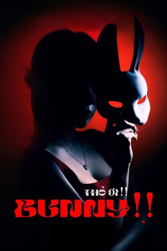 Bunny!! (2026) poster
