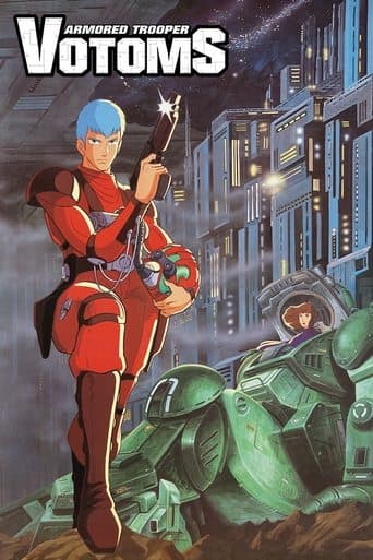 Armored Trooper VOTOMS (1983) poster