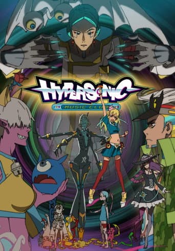 HYPERSONIC Music Club (2023) poster