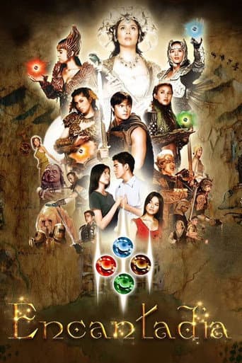 Encantadia (2005) poster