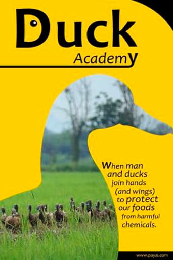 Duck Academy (2019) poster