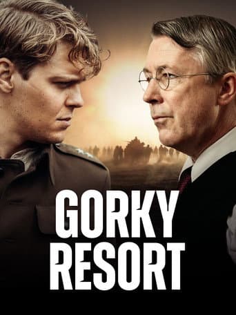 Gorky Resort (2026) poster