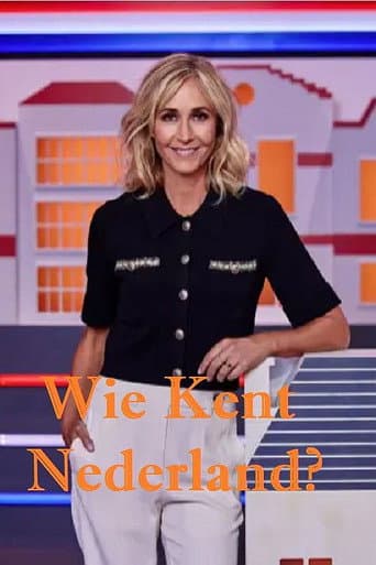 Wie Kent Nederland? (2021) poster