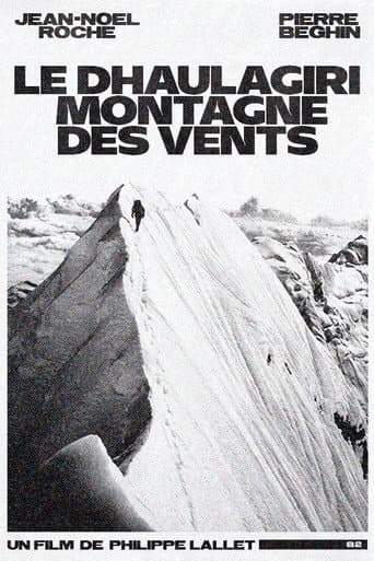 Dhaulagiri, Mountain of Winds (1985) poster