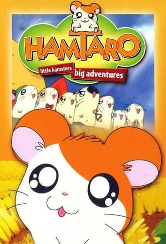 Hamtaro (2000) poster