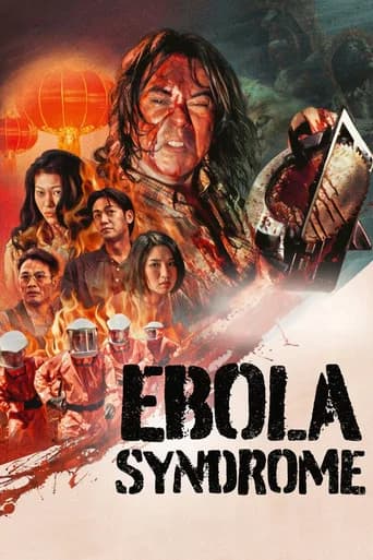 Ebola Syndrome (1996) poster