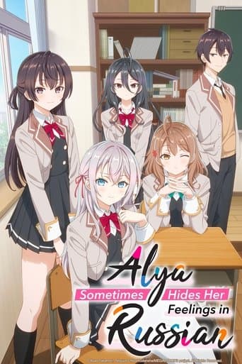Alya Sometimes Hides Her Feelings in Russian (2024) poster
