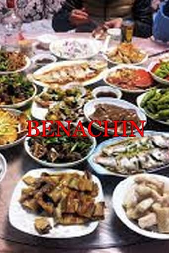 Benachin (2011) poster