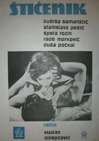 The Climber (1966) poster