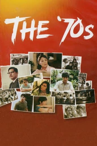 The '70s (2002) poster
