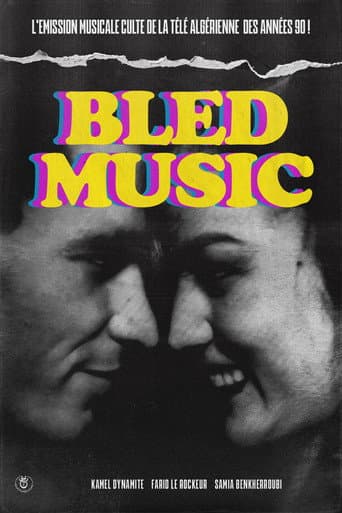 Bled Music (1991) poster