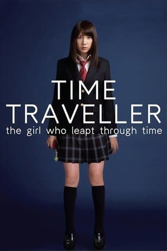 Time Traveller: The Girl Who Leapt Through Time (2010) poster