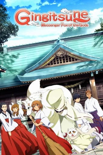 Gingitsune: Messenger Fox of the Gods (2013) poster